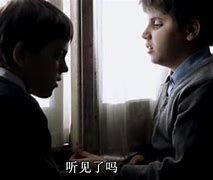盲人假期